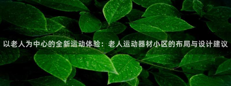 凯捷体育官网