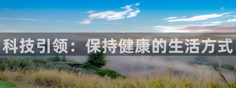 凯捷体育五金厂