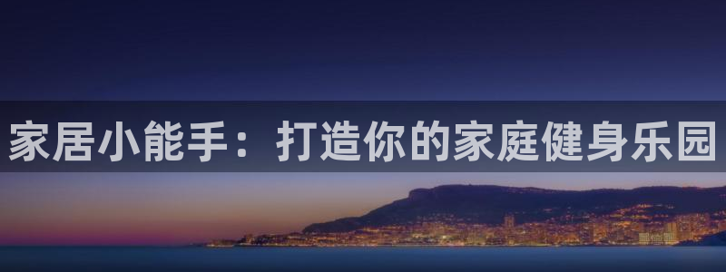 凯捷体育官方