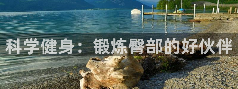 凯捷体育娱乐代理怎么样