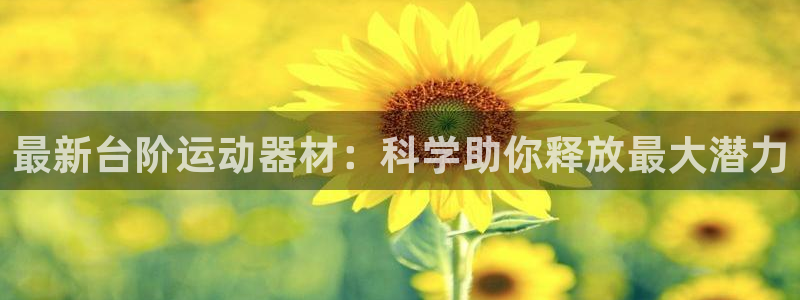 凯捷体育招商电话号码是多少